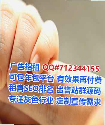 杨陵IVF口腔门市部